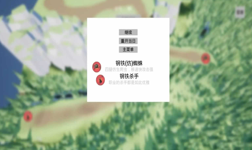 ���鼯���v1.03 ��׿��
