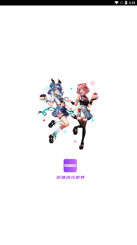 ħ������appv2.0.7 ���°�