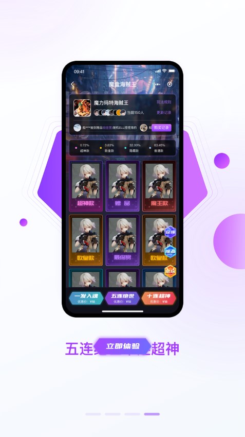 ħ������appv2.0.7 ���°�