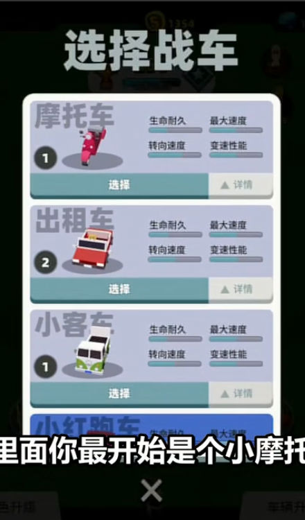 �������˿��ϳ�ȫ������v1.0.4 �ڹ���