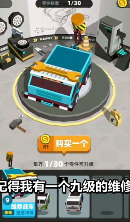 �������˿��ϳ�ȫ������v1.0.4 �ڹ���