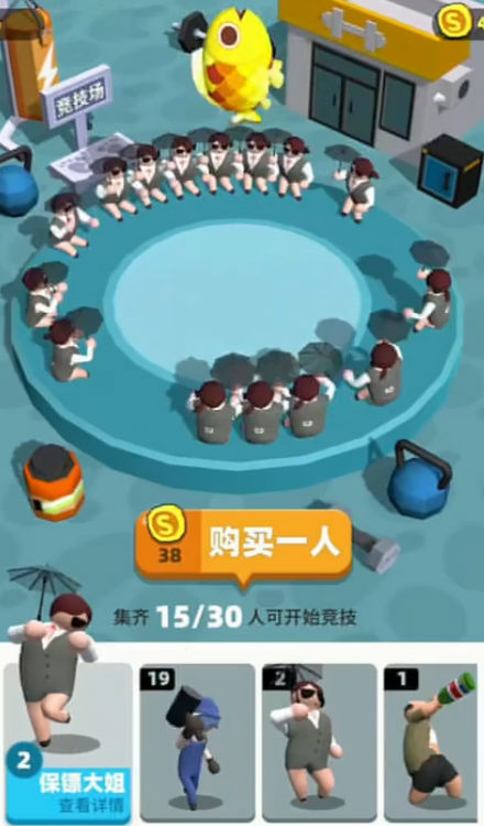 �������˿��ϳ�ȫ������v1.0.4 �ڹ���