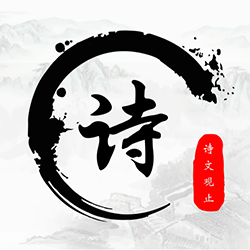 诗歌集app最新版v1.7 官方版