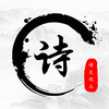 ʫ�輯app���°�v1.7 �ٷ���