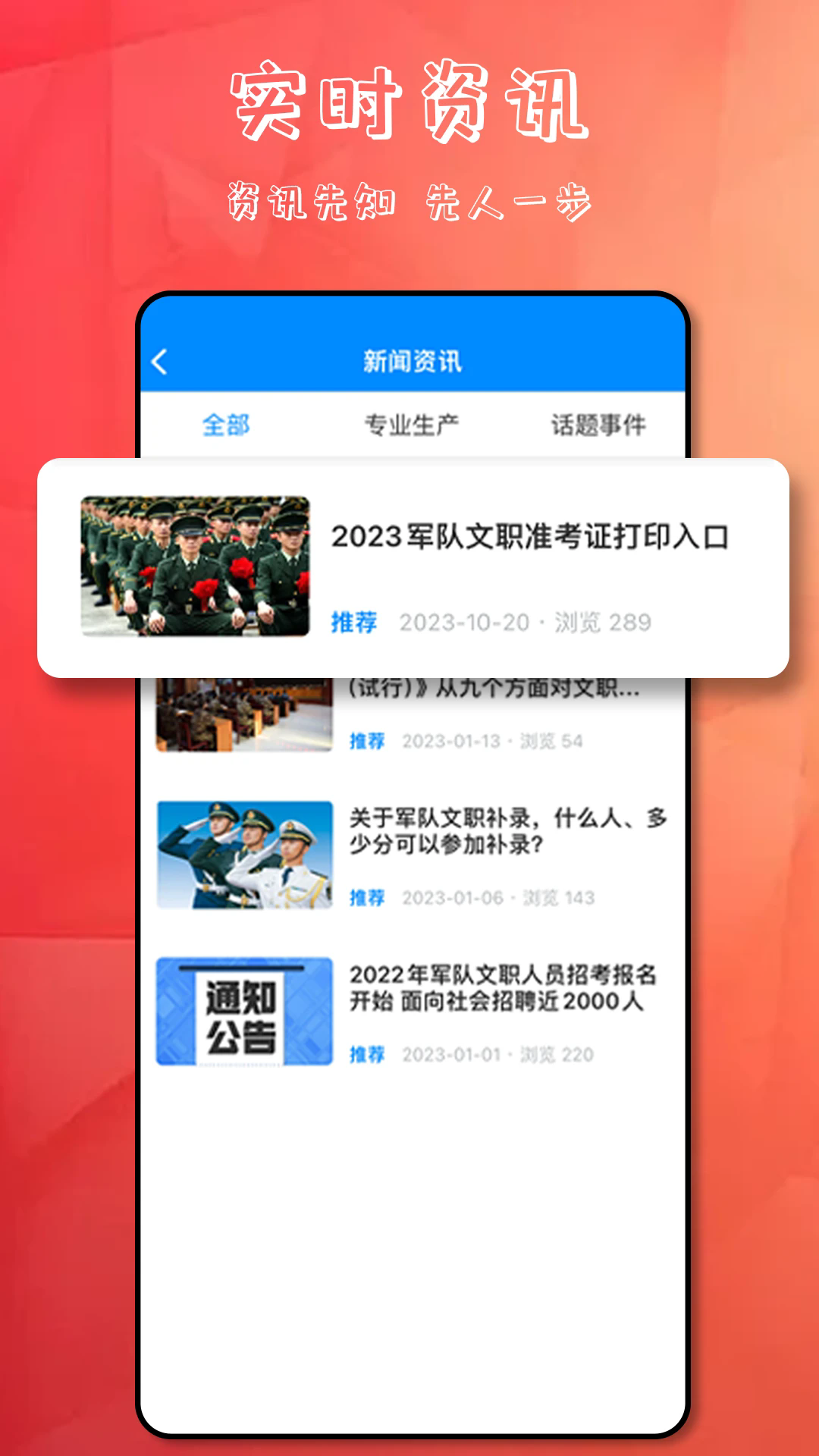 �ľ�����v1.1.0 �ٷ���