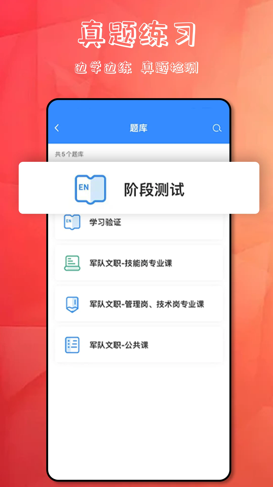 �ľ�����v1.1.0 �ٷ���