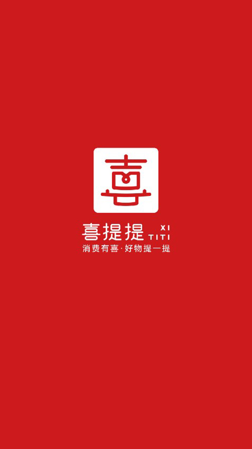 ϲ����APPv2.2.9 ���°�