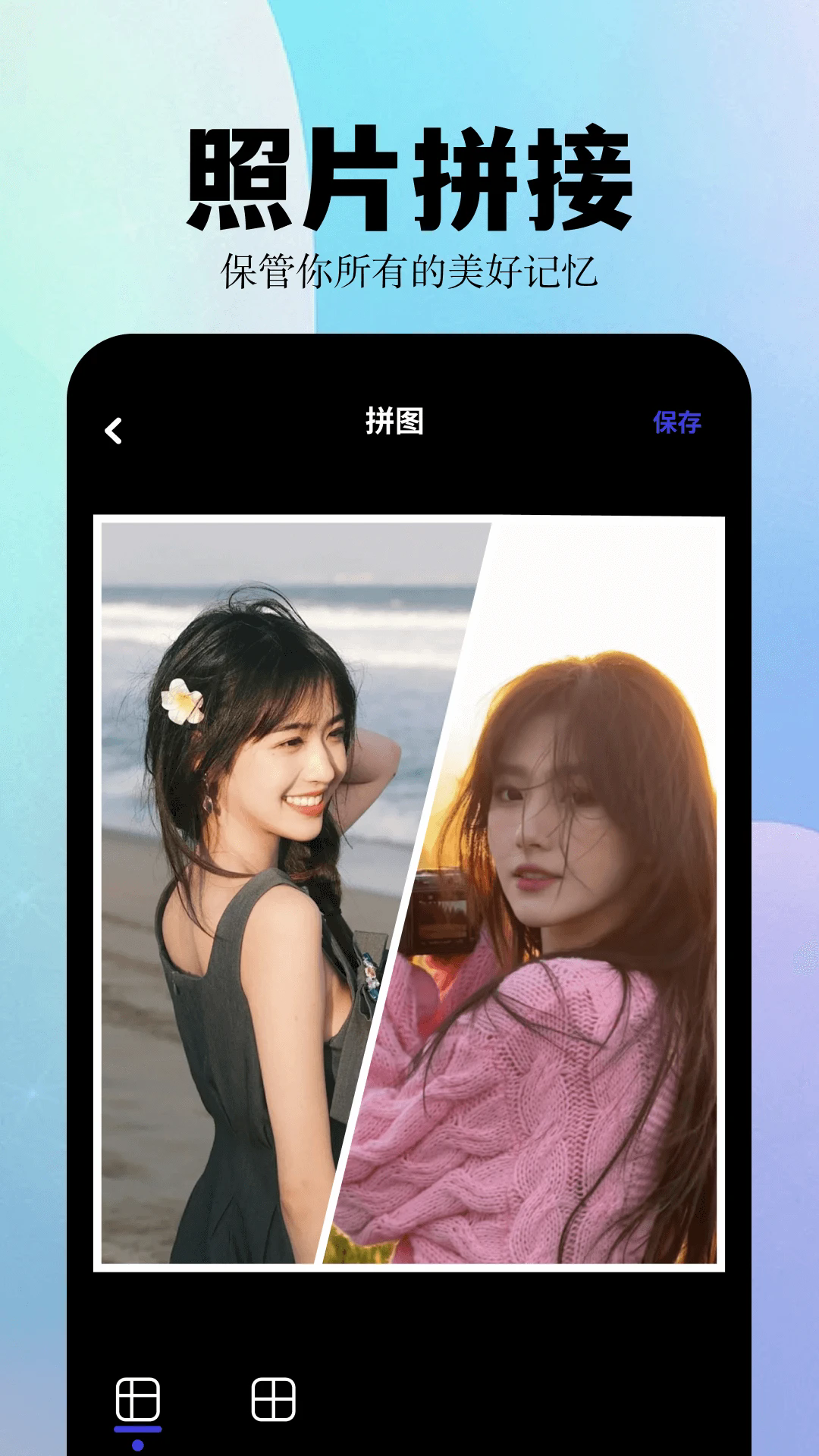 album�ಾv1.11 ��׿��