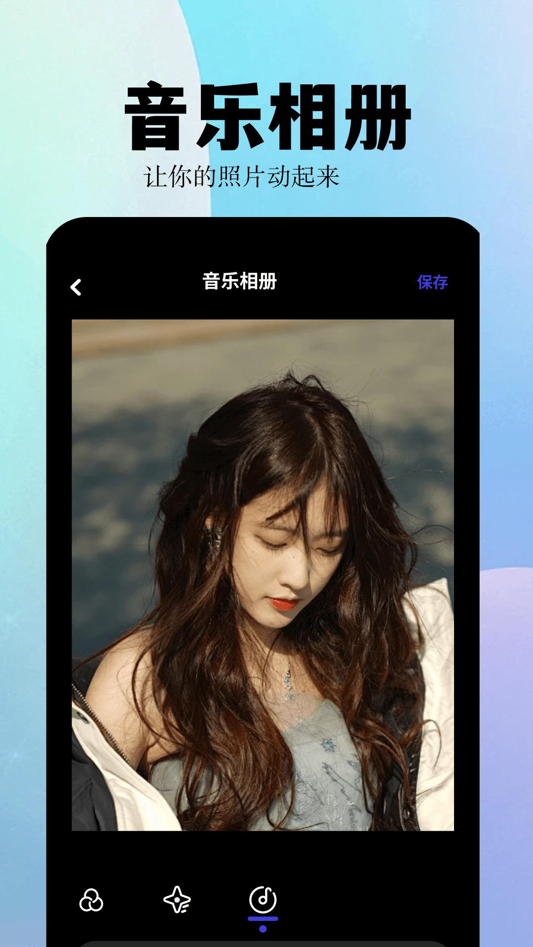 album�ಾv1.11 ��׿��