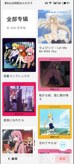 LMusicv1.5.3 ��׿��