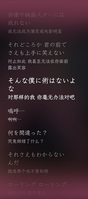 LMusicv1.5.3 ��׿��