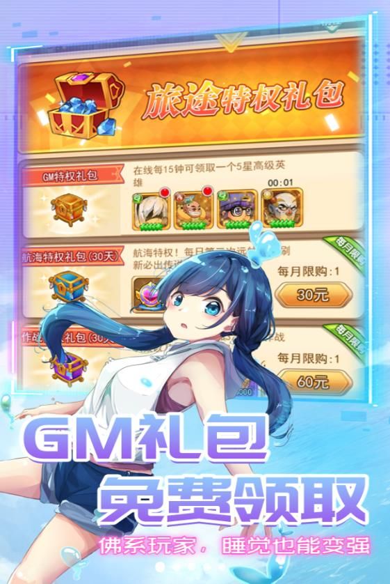 �ǿ�־Ըv1.0.0 ��׿��