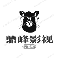 鼎峰影视v3.1.30 安卓版