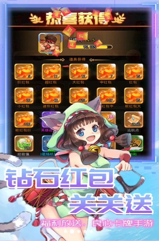 �ǿ�־Ըv1.0.0 ��׿��