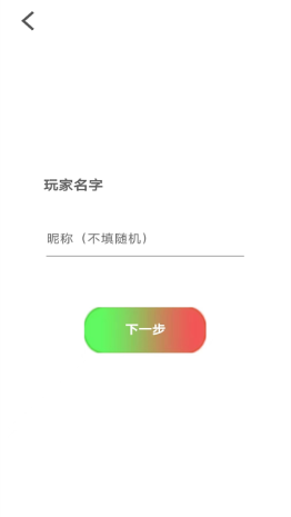 ���޾�����v1.0 ��׿��