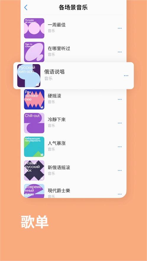 VK�罻ƽ̨����v8.81 ���°�