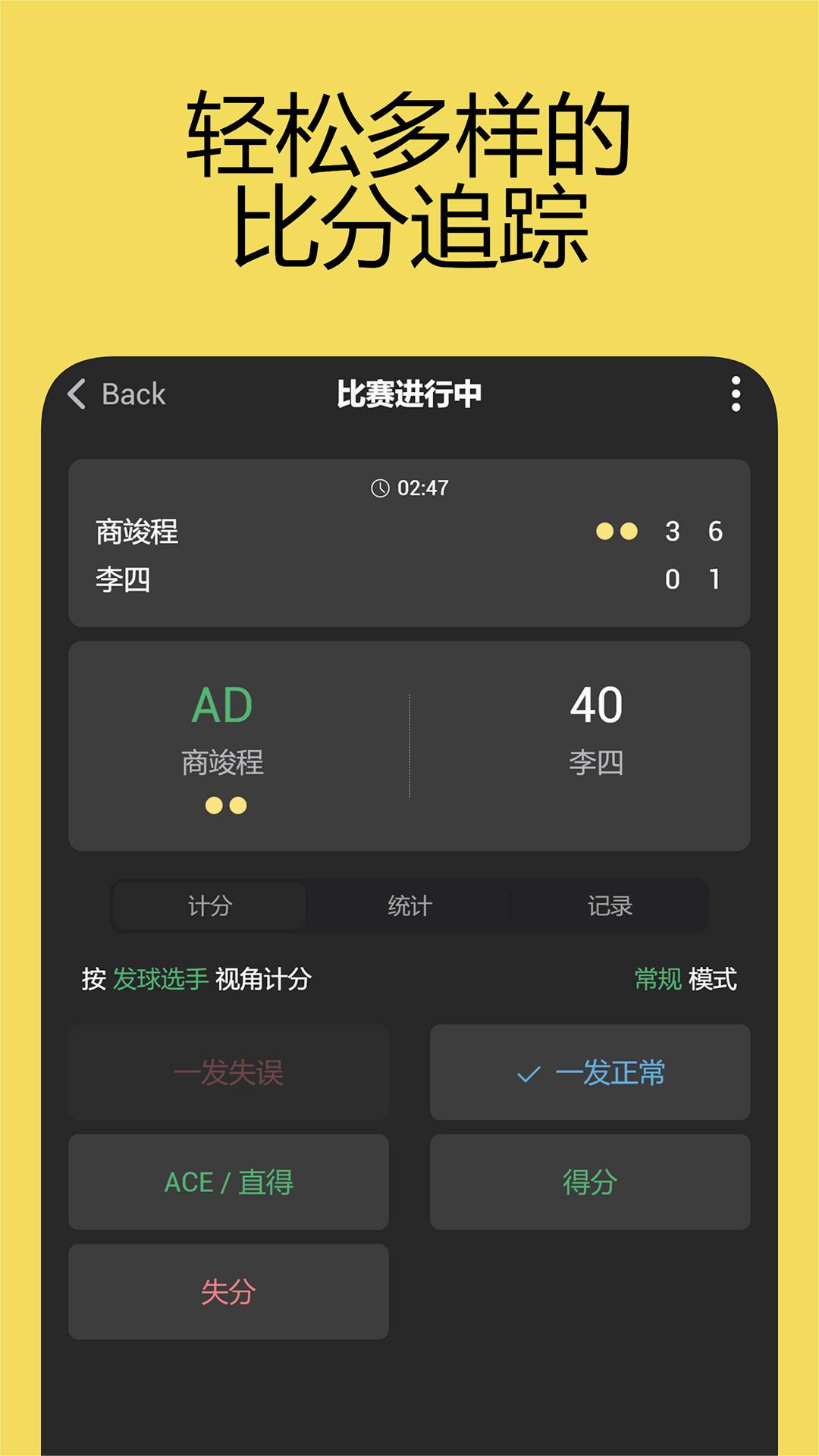 ����Ʒ�����appv1.0.0 �ٷ���