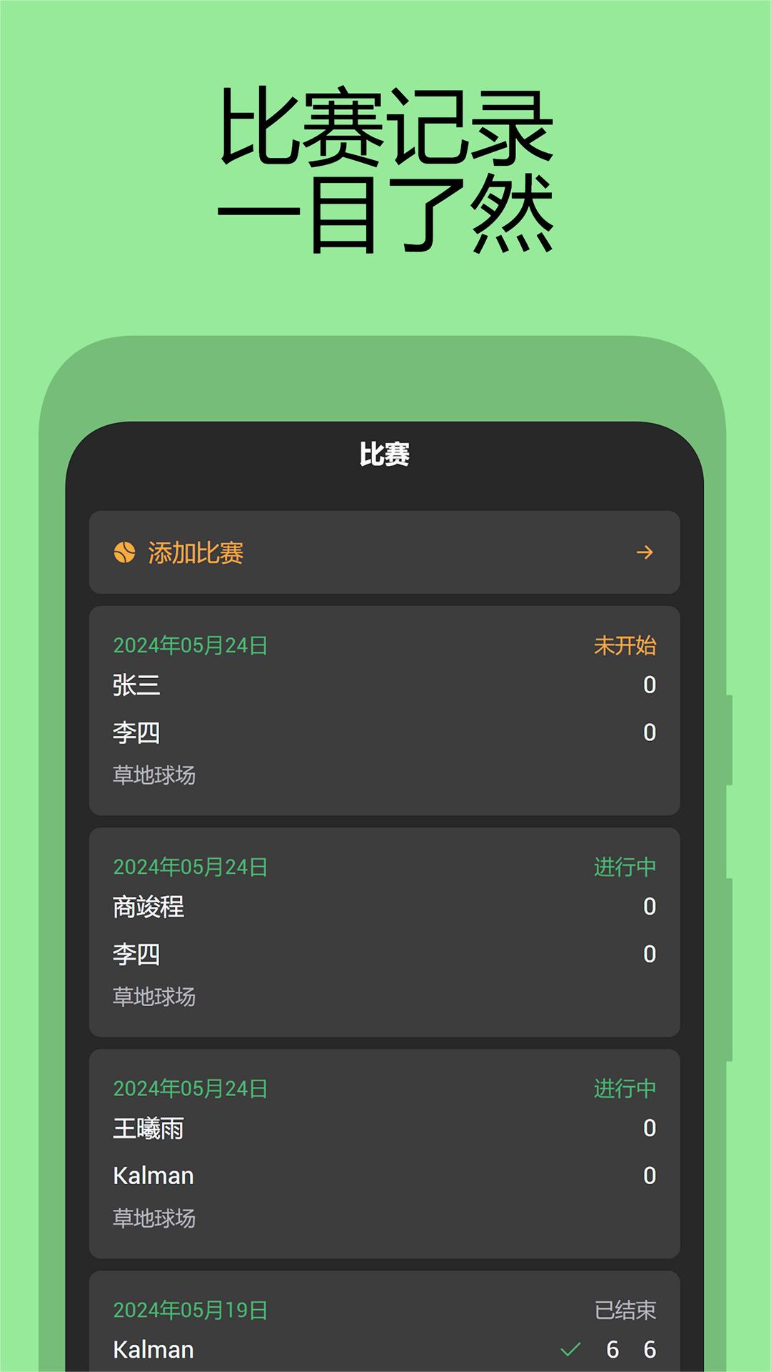 ����Ʒ�����appv1.0.0 �ٷ���