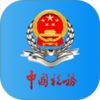 ����˰��¤˰ͨapp����v2.39.0 ���°汾