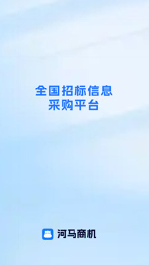 �����̻�appv1.0.0 ���°�