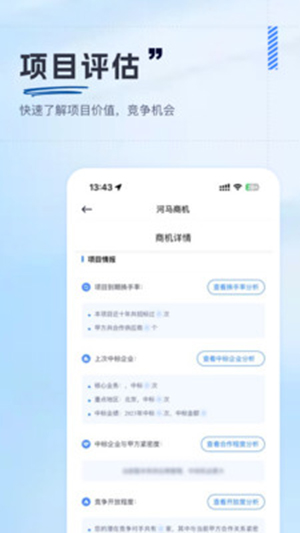 �����̻�appv1.0.0 ���°�