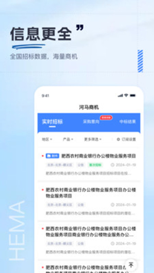 �����̻�appv1.0.0 ���°�