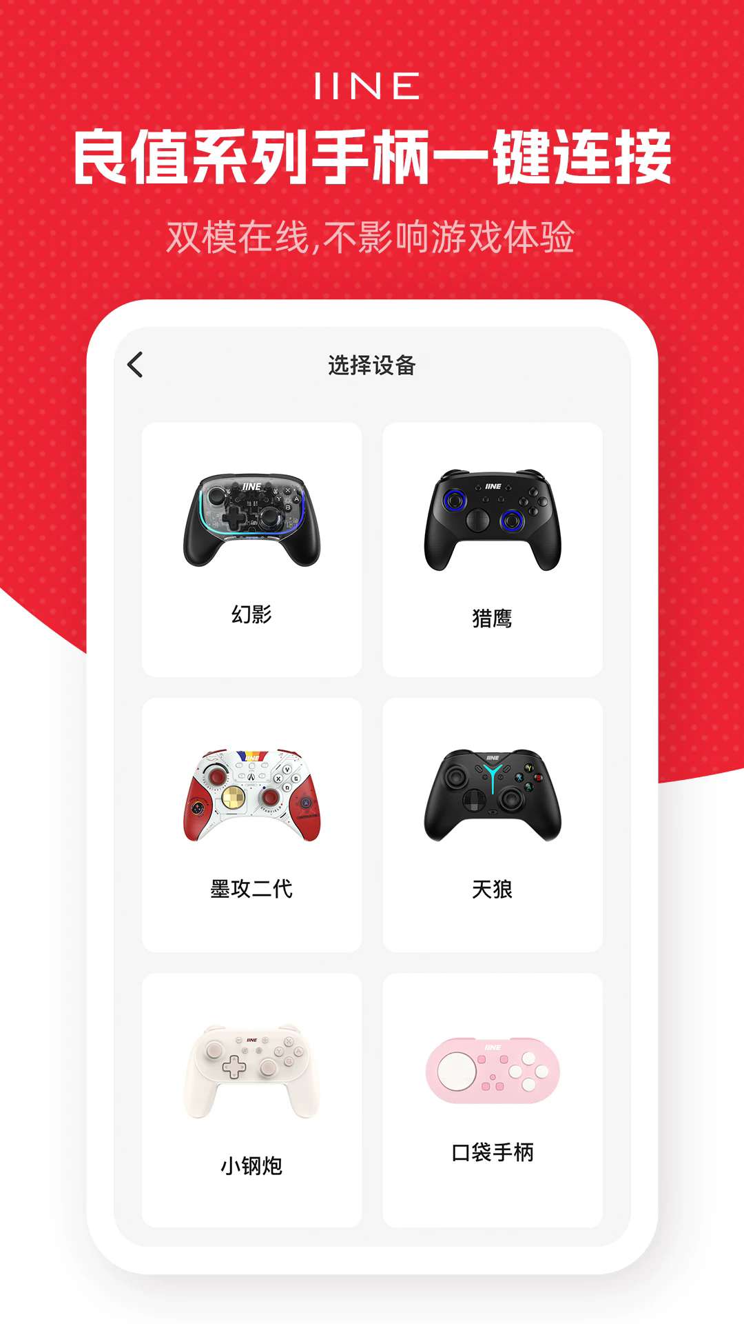 ��ֵv1.0.9 ���°�
