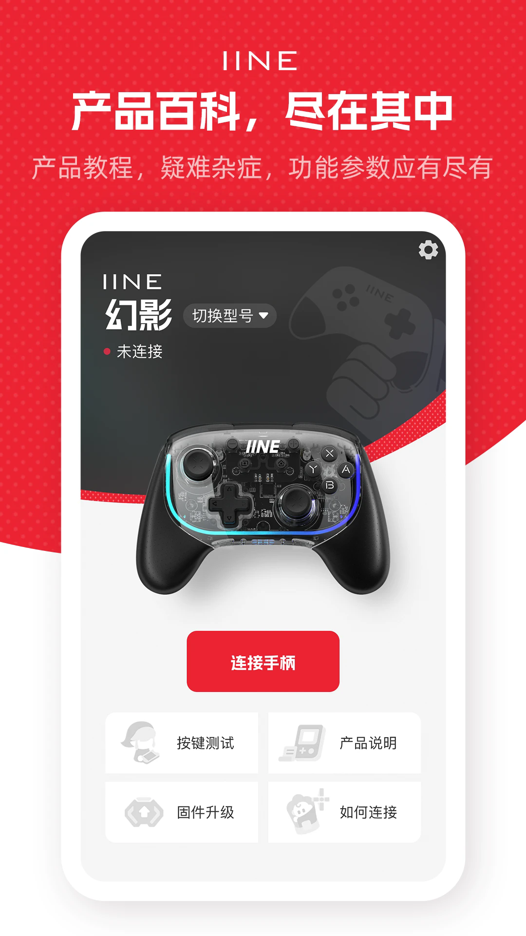��ֵv1.0.9 ���°�