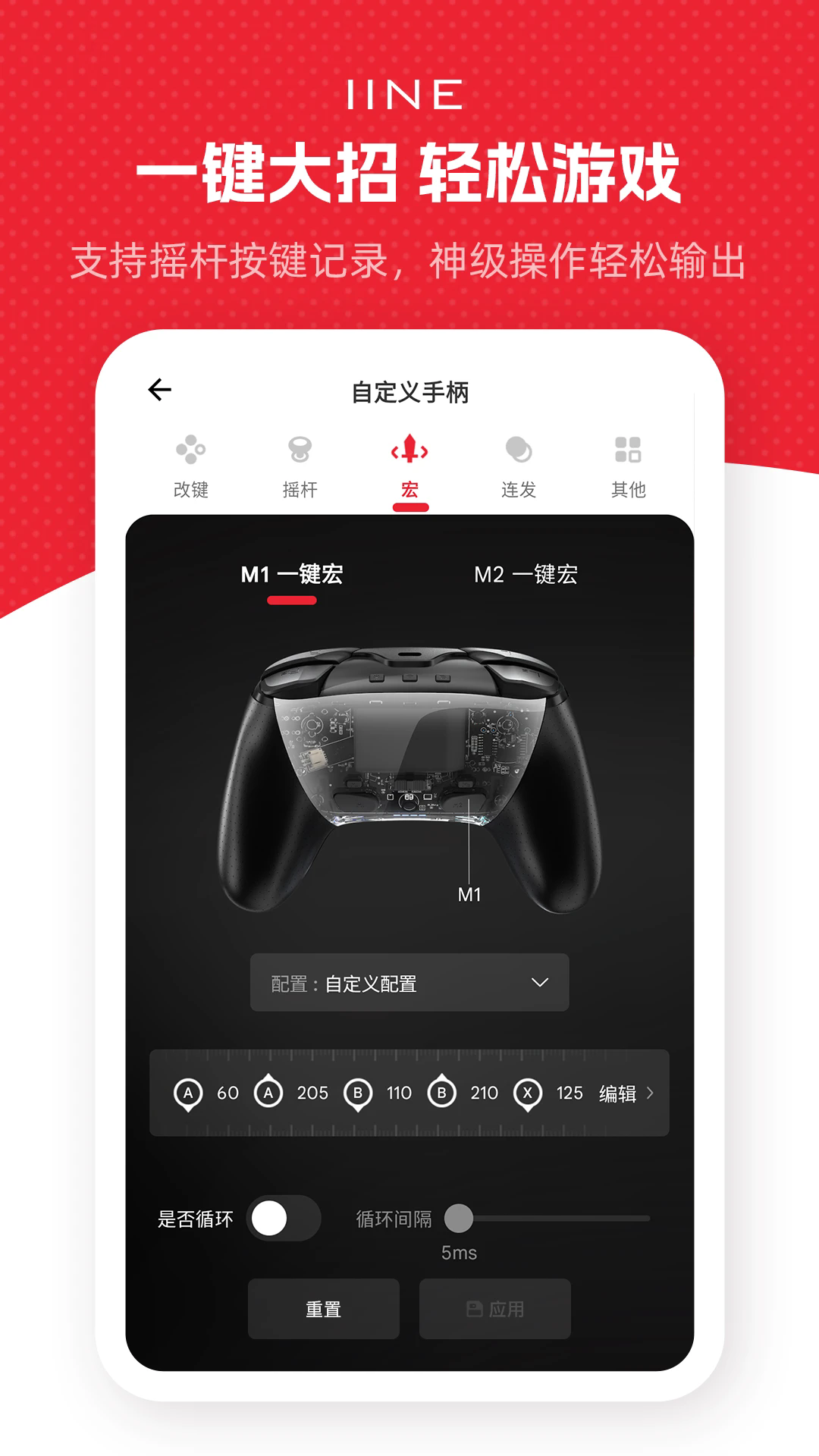 ��ֵv1.0.9 ���°�