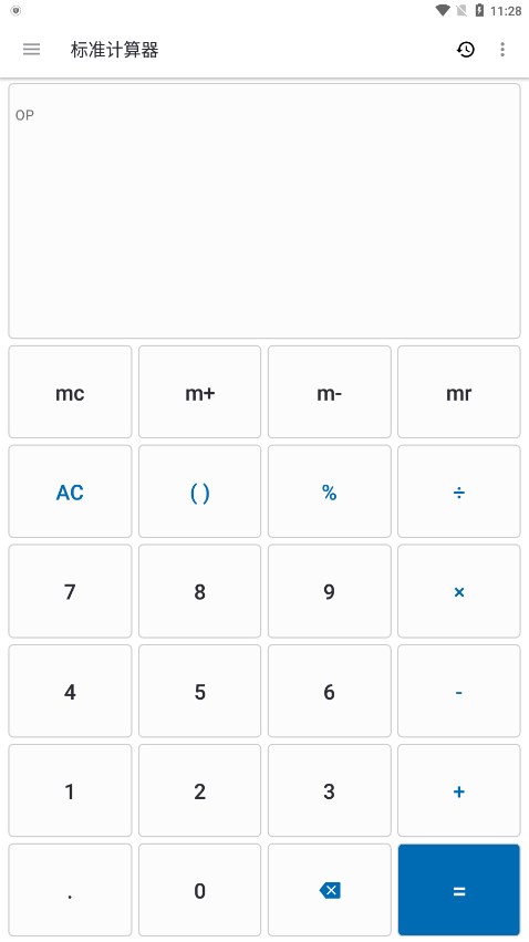NT������APPv3.9.1 ���°�
