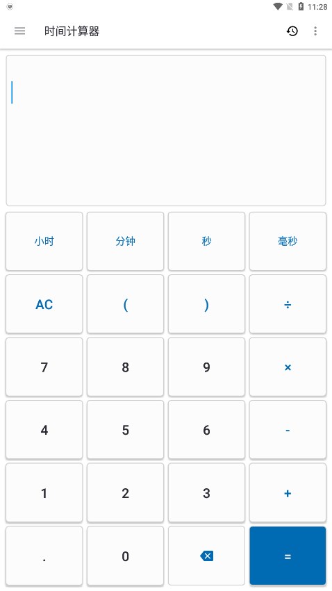 NT������APPv3.9.1 ���°�