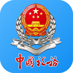吉林移动办税app安卓版下载v1.1.5 官方版
