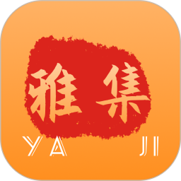 �ż�appv2.1.1 ���°�