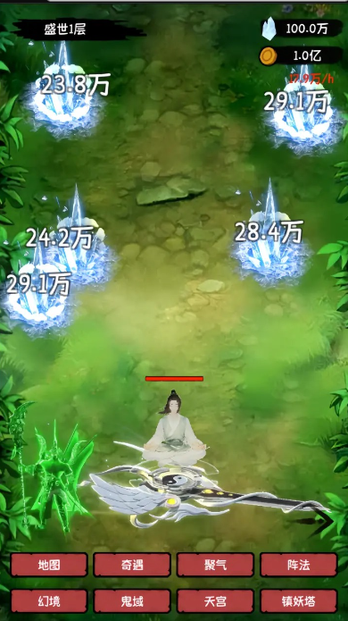 ��������¼v1.0 ��׿��