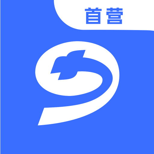 JZT资料平台appv1.0.9 最新版