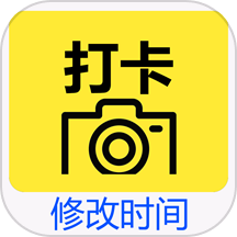 随手拍水印相机appv1.1.3 最新版