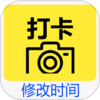 ������ˮӡ���appv1.1.3 ���°�