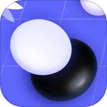 99围棋软件v1.1.5 最新版