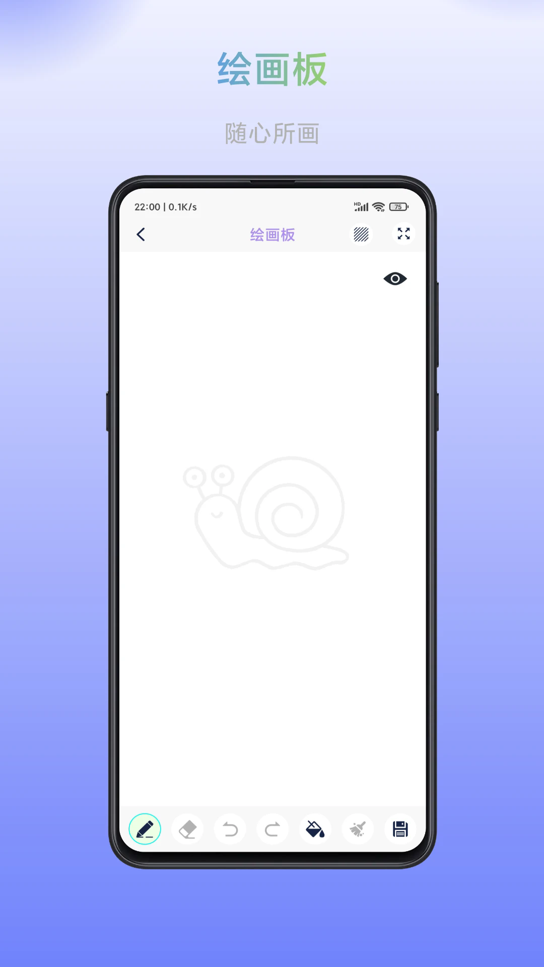 ����v1.0.4 ���°�