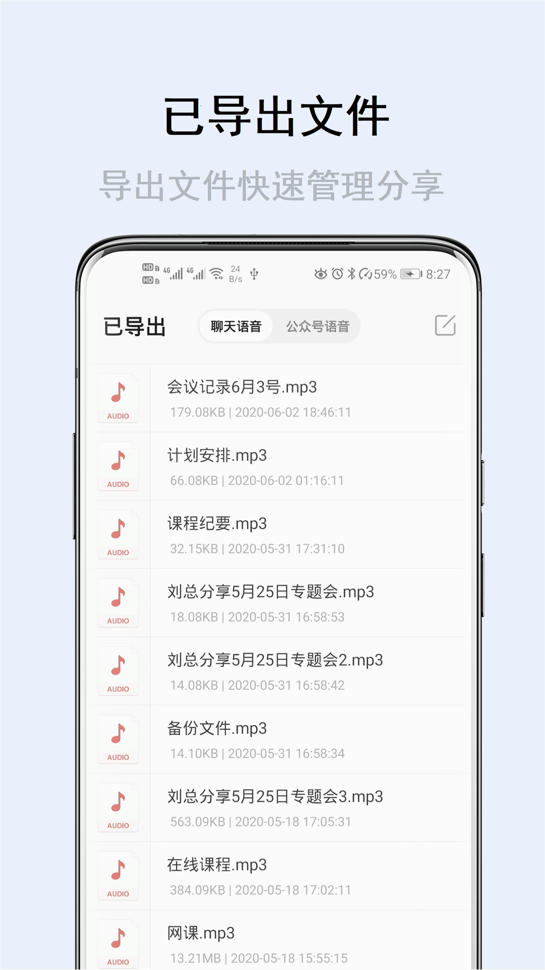 ������������v7.1.1 ��׿��