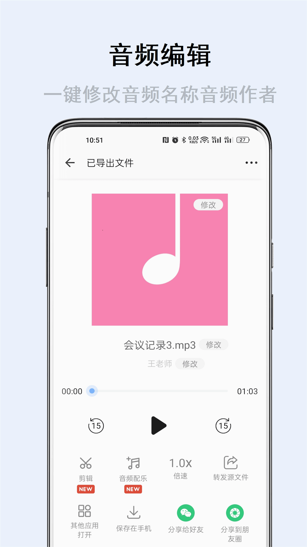 ������������v7.1.1 ��׿��