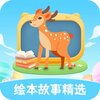 �汾���¾�ѡappv2.1.3 ���°�