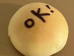 �ܾ����Լ���û�г����˵˵ �����˻������Լ�С���İ�