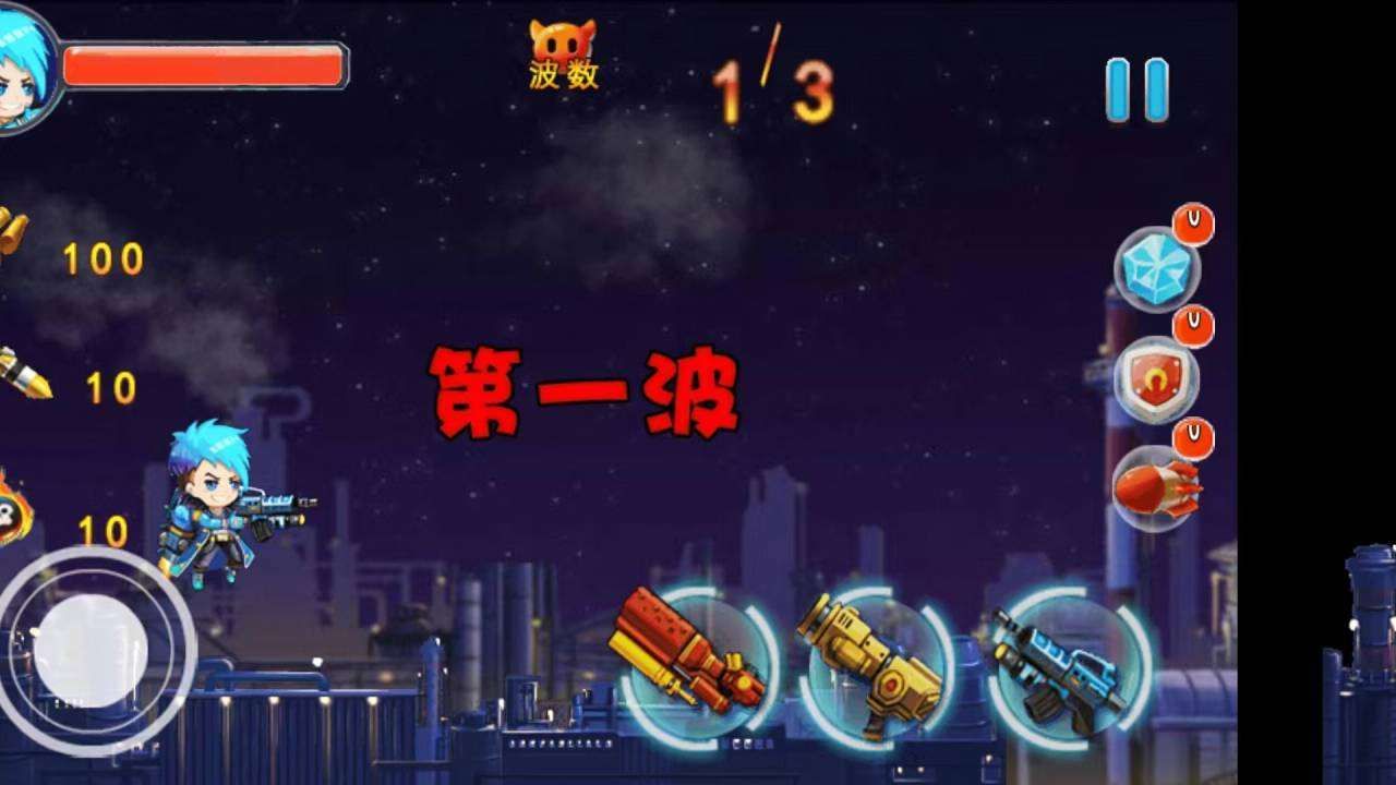 ��ƽǹ�ִ���սv1.0.3 ��׿��