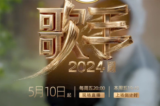 ����2024��Ʊ����Ǯһ�ţ�����2024��Ʊ������ô��