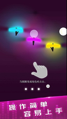 �ɶ�ʱ��v1.0.0 ��׿��