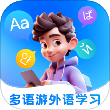 ����������ѧϰappv1.0 ���°�