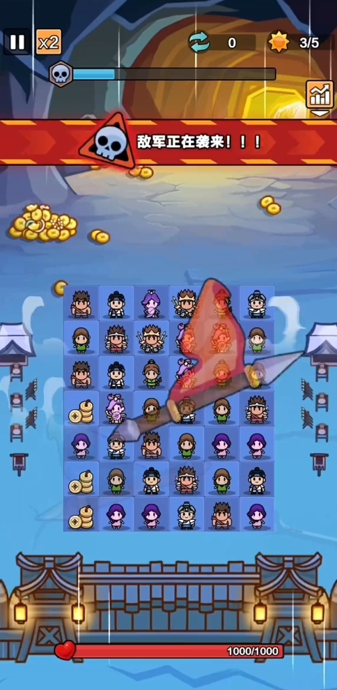 ��ǰ����Ϸv1.0.2 ���°�