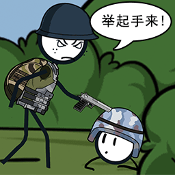 ����˴���ɱ�ڶ���v5.0 ��׿��