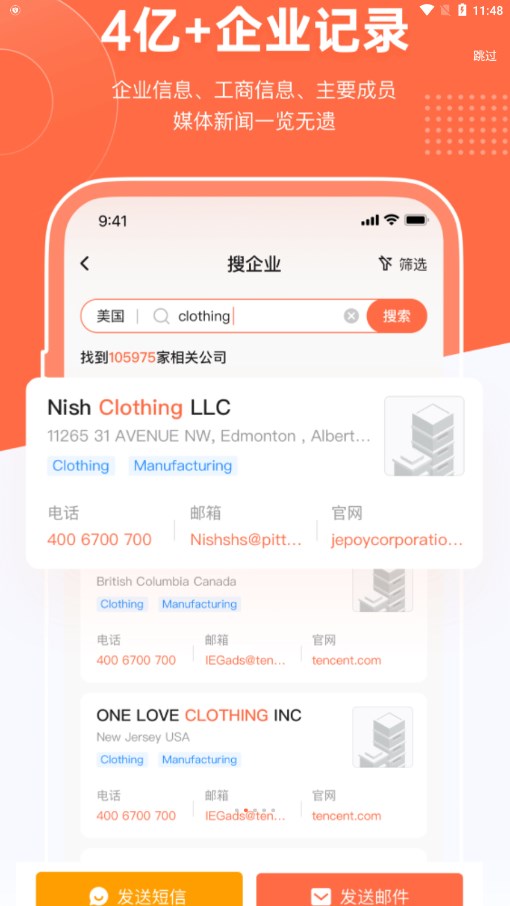 �羳ħ��ƽ̨v2.1.5 ��׿��